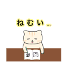 ぺろにゃんず（個別スタンプ：11）