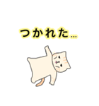 ぺろにゃんず（個別スタンプ：16）