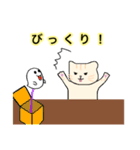 ぺろにゃんず（個別スタンプ：17）