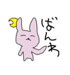 左手で描いたうさぎです（個別スタンプ：3）