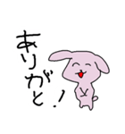 左手で描いたうさぎです（個別スタンプ：5）