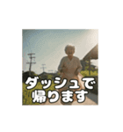 生活の知恵を授けてくれるおばあちゃん（個別スタンプ：11）