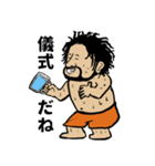 SAMBO SAUN（個別スタンプ：10）