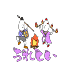 NEW筆ぽよスタンプ（個別スタンプ：1）