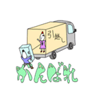 NEW筆ぽよスタンプ（個別スタンプ：11）
