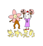 NEW筆ぽよスタンプ（個別スタンプ：18）