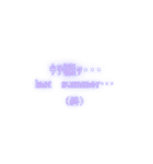 毎日使える 声に出したい日本語たち①（個別スタンプ：9）