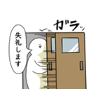 あいさつする時は笑っておこうと思う人（個別スタンプ：5）