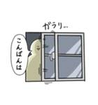 あいさつする時は笑っておこうと思う人（個別スタンプ：33）