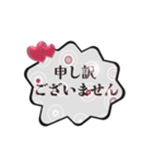 動く▶️大人可愛いキラキラ吹き出し敬語白（個別スタンプ：14）