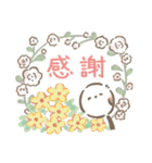 【春】草花とシマエナガ2（個別スタンプ：8）