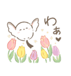 【春】草花とシマエナガ2（個別スタンプ：16）
