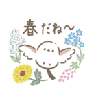 【春】草花とシマエナガ2（個別スタンプ：19）