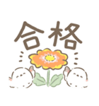 【春】草花とシマエナガ2（個別スタンプ：27）