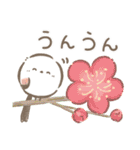 【春】草花とシマエナガ2（個別スタンプ：31）