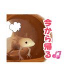 そらともやし（個別スタンプ：10）