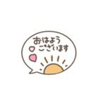 【敬語】大人可愛い＊ シンプル挨拶♡（個別スタンプ：6）