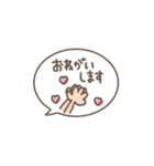 【敬語】大人可愛い＊ シンプル挨拶♡（個別スタンプ：11）