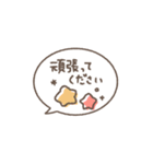 【敬語】大人可愛い＊ シンプル挨拶♡（個別スタンプ：18）