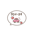 【敬語】大人可愛い＊ シンプル挨拶♡（個別スタンプ：37）