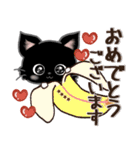 愛猫にゃんこde はんこ♡名前が入る♡黒猫（個別スタンプ：25）