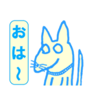 虚無犬シリーズ02（個別スタンプ：1）