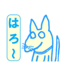 虚無犬シリーズ02（個別スタンプ：3）