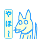 虚無犬シリーズ02（個別スタンプ：4）