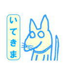 虚無犬シリーズ02（個別スタンプ：5）