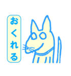 虚無犬シリーズ02（個別スタンプ：9）