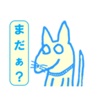 虚無犬シリーズ02（個別スタンプ：10）