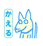 虚無犬シリーズ02（個別スタンプ：13）