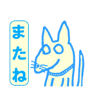 虚無犬シリーズ02（個別スタンプ：14）