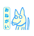 虚無犬シリーズ02（個別スタンプ：22）