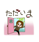 はつらつMikarinのスタンプ（個別スタンプ：9）