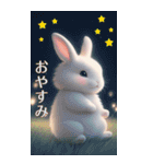 春を感じる かわいいウサギたちBIGスタンプ（個別スタンプ：4）