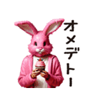 Stuffed Bunny（個別スタンプ：2）