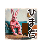 Stuffed Bunny（個別スタンプ：12）