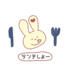 ウサギ（手描きクレヨン（個別スタンプ：5）