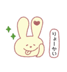 ウサギ（手描きクレヨン（個別スタンプ：10）