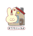 ウサギ（手描きクレヨン（個別スタンプ：20）