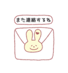 ウサギ（手描きクレヨン（個別スタンプ：23）