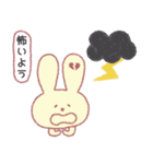 ウサギ（手描きクレヨン（個別スタンプ：34）