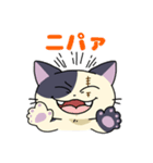 うしねこスタンプ4（個別スタンプ：10）