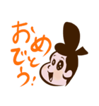 ミチナガくん（個別スタンプ：7）