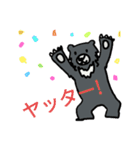 ていねいなくま Polite Bears（個別スタンプ：6）