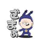 ブラックやみーやま（個別スタンプ：9）