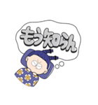 ブラックやみーやま（個別スタンプ：34）