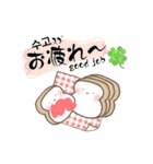 おばばと忍じゃくん(パンversion)（個別スタンプ：3）