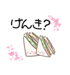 おばばと忍じゃくん(パンversion)（個別スタンプ：9）